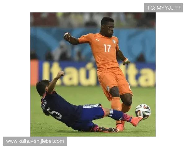 2026年世界杯科特迪瓦已出线名单全景解读及球队未来展望