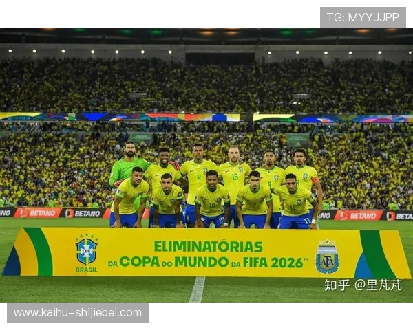 南美洲世界杯预选赛前几名球队晋级决赛的关键因素与比赛亮点解析